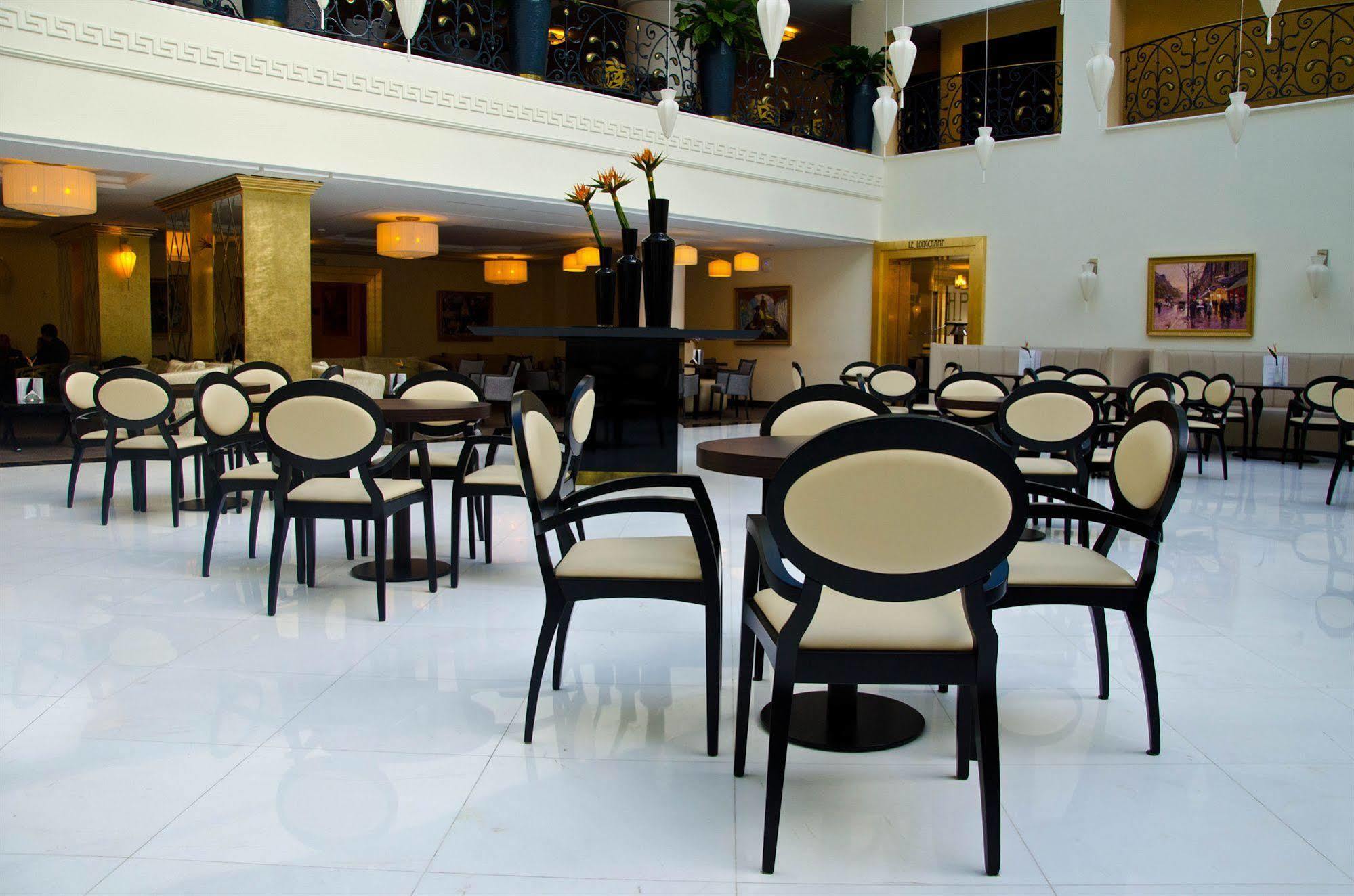 Hotel Concorde Paris 4*