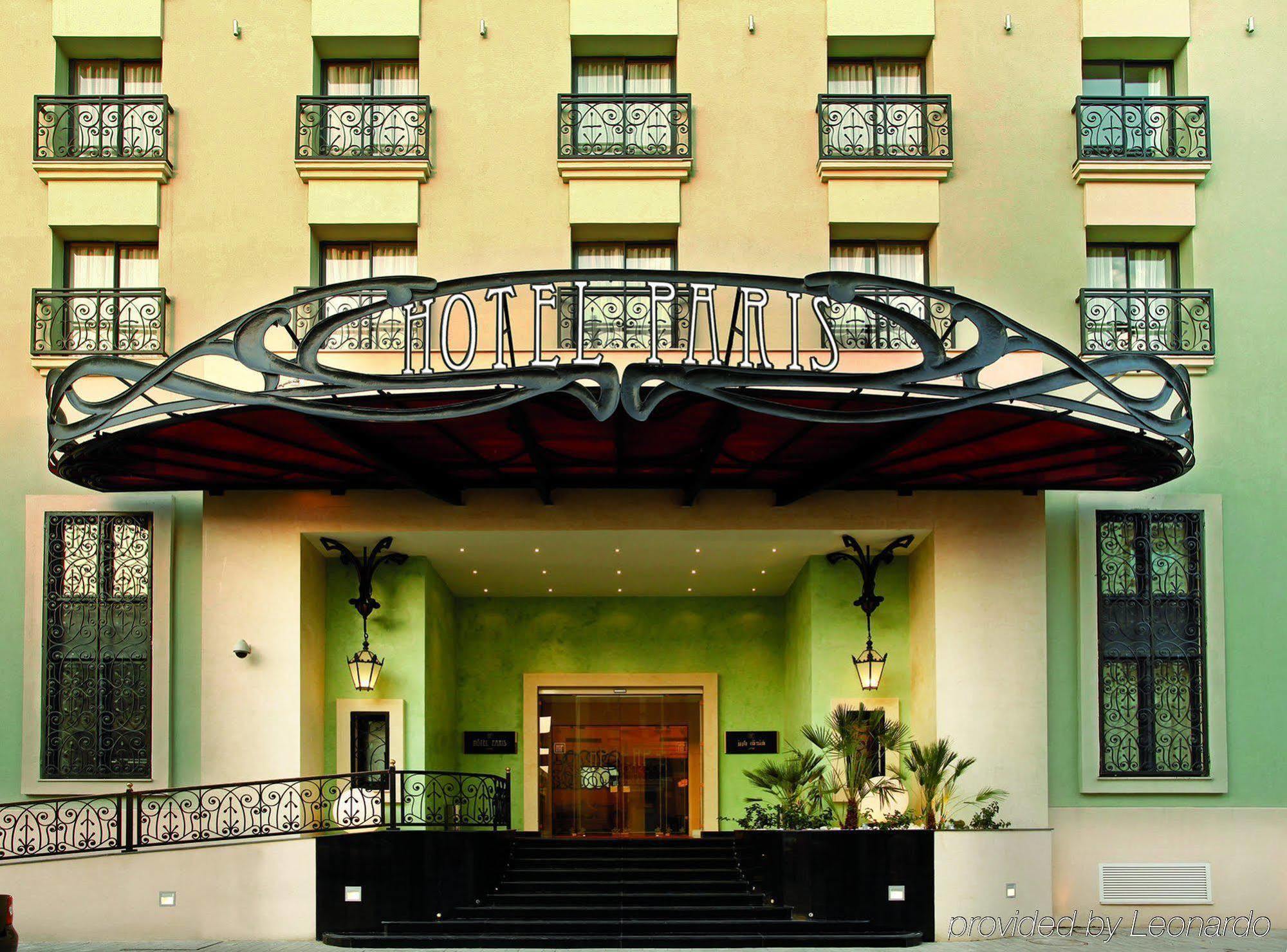 Concorde Paris Hotel